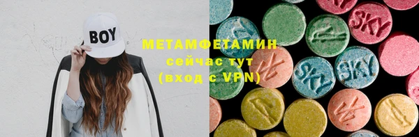 MESCALINE Богородск